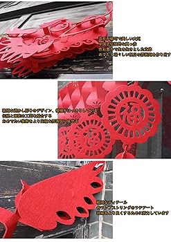 赤い鳥の吊り飾り、上下に動かすとキュッキュッ鳴る　昭和購入レトロ当時品 61SPMmW6d9L._UF350,350_QL50_.jpg